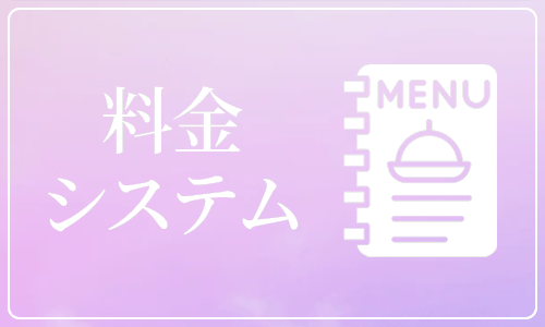Oil＆Me(オイルアンドミー)のバナー