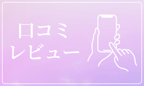 Oil＆Me(オイルアンドミー)のバナー
