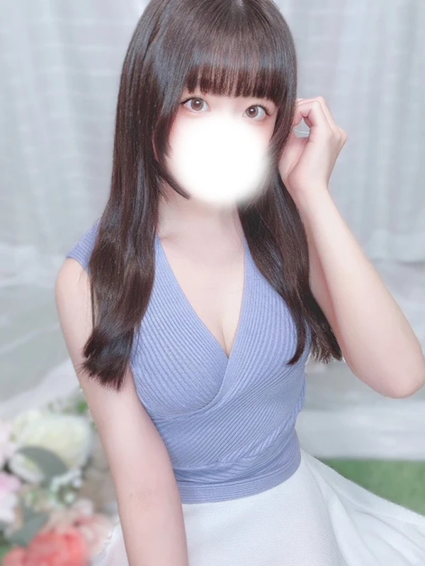 天（てん）